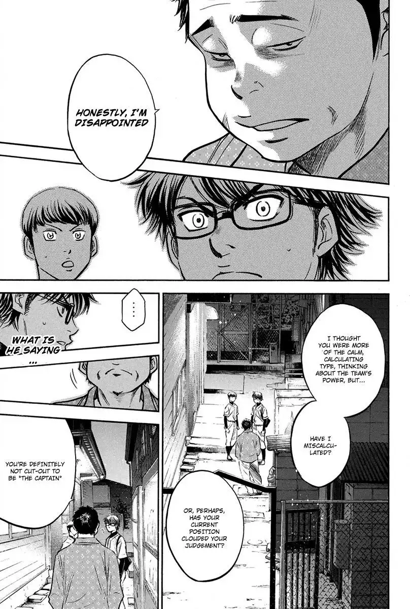 Diamond no Ace Chapter 298 16